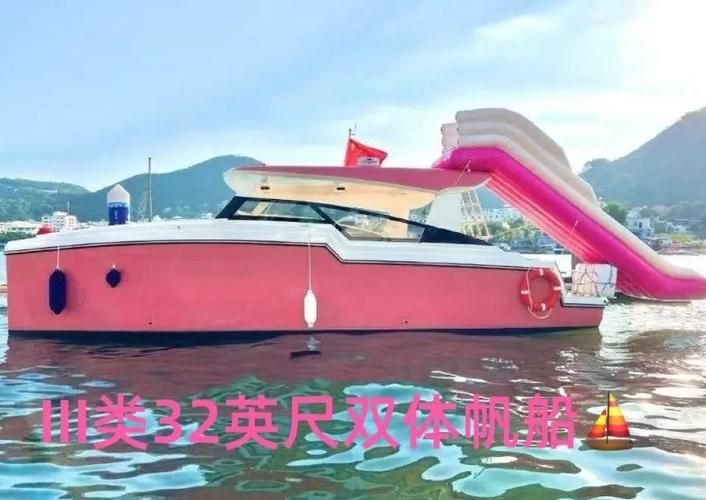 The bill for catamaran docking fees I paid for with my hard-earned money—don’t make the same mistake I did 1 sailing catamaran marina price_sailing catamaran marina price_sailing catamaran marina price