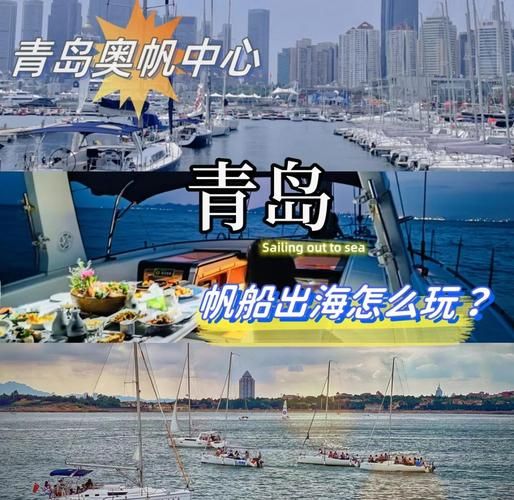 Budgeting for a Sailboat and Your Destination: My Real-Life Pitfalls and a Guide to Avoiding Pitfalls When Buying a Boat Overseas 1 sailboats for sale destination cost_sailboats for sale destination cost_sailboats for sale destination cost