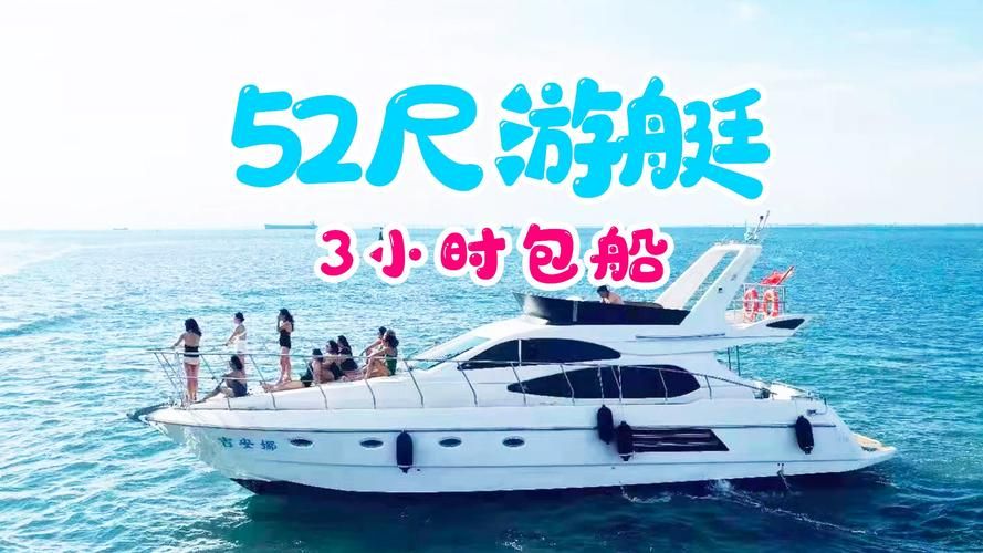 Chartering a Catamaran for a Sea Trip? The Pitfalls I’ve Encountered and the “I’m So Glad I Did It” Moments—It’s Never Too Late to Book After Reading This 1 catamaran charter pros and cons_catamaran charter pros and cons_catamaran charter pros and cons