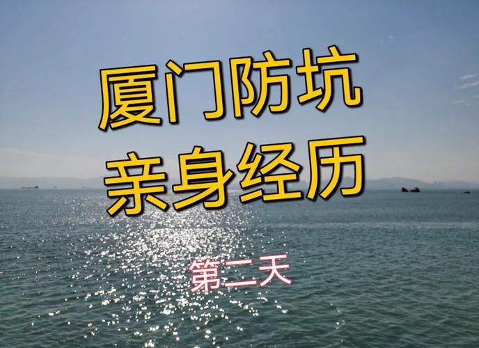 A Guide to Avoiding Pitfalls When Chartering a Yacht: A Real-Life Account and Lessons Learned from an Ordinary Sailor 2 yacht specialist charter guide_yacht specialist charter guide_yacht specialist charter guide