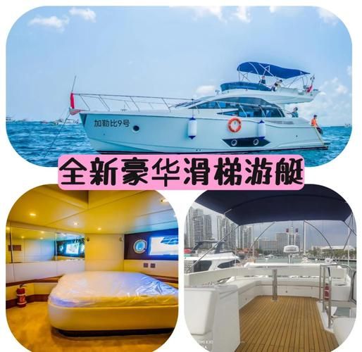 The Joys and Sorrows of Owning a Private Yacht: An Ordinary Owner’s Real-Life Bill and Diary of Pitfalls 2 private yacht pros and cons_private yacht pros and cons_private yacht pros and cons