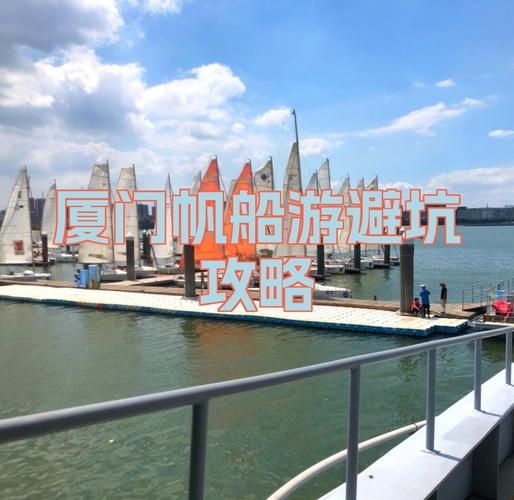 Looking for a Sailboat? Beginners, Avoid These Pitfalls! My Real-Life Guide to Common Mistakes 1 search yacht beginner guide_search yacht beginner guide_search yacht beginner guide