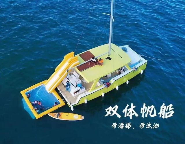 How Much Does It Cost to Sail an 18-Foot Catamaran for a Year? A Breakdown of Destination Expenses 1 catamaran 18 destination cost_catamaran 18 destination cost_catamaran 18 destination cost