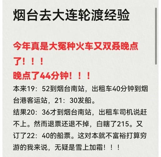 二手海船购买后维护全攻略:避坑指南与省钱技巧 1 ocean boats for sale maintenance tips_ocean boats for sale maintenance tips_ocean boats for sale maintenance tips