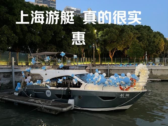 The Inside Scoop on Yacht Charter Prices: How Much Does It Cost to Charter Directly vs. Through an Agent? How to Avoid Pitfalls When Chartering 1 yachts by owner charter price_yachts by owner charter price_yachts by owner charter price