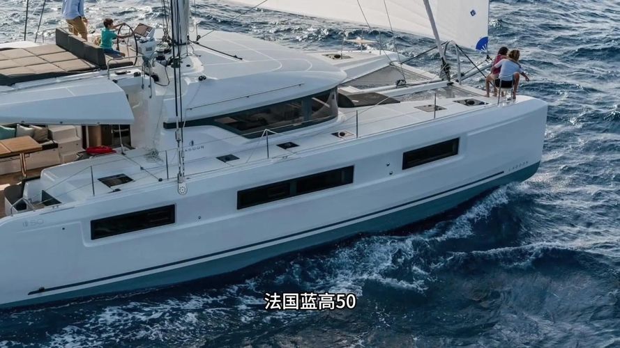Which Catamaran Should You Buy? A Hands-On Review of the Top Five Destinations 1 catamaran sailboat for sale best destinations_catamaran sailboat for sale best destinations_catamaran sailboat for sale best destinations